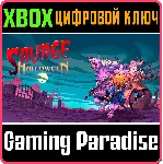 SAVAGE HALLOWEEN XBOX КЛЮЧ/КОД
