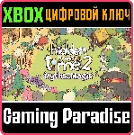 HIDDEN THROUGH TIME 2 XBOX SERIES S|X КЛЮЧ/КОД