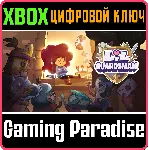 LIL' GUARDSMAN XBOX КЛЮЧ/КОД