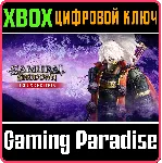 SAMURAI SHODOWN DELUXE EDITION XBOX КЛЮЧ/КОД