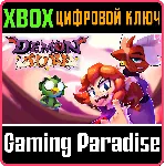 DEMON TURF XBOX КЛЮЧ/КОД
