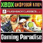 ATARI FLASHBACK CLASSICS VOL. 2 XBOX КЛЮЧ/КОД - irongamers.ru