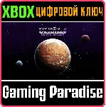 RIMWORLD CONSOLE EDITION - DIGITAL DELUXE XBOX КЛЮЧ/КОД