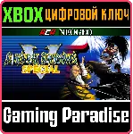 ACA NEOGEO SAMURAI SHODOWN V SPECIAL XBOX КЛЮЧ/КОД