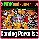 ACA NEOGEO METAL SLUG 4 XBOX КЛЮЧ/КОД