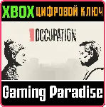 THE OCCUPATION XBOX КЛЮЧ/КОД
