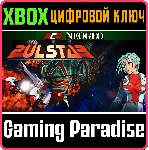 ACA NEOGEO PULSTAR XBOX КЛЮЧ/КОД - irongamers.ru
