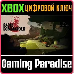 RADIO COMMANDER XBOX КЛЮЧ/КОД - irongamers.ru