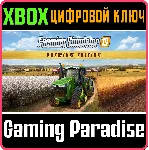 FARMING SIMULATOR 19 - PREMIUM EDITION XBOX КЛЮЧ/КОД