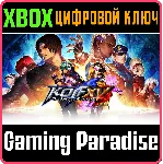 THE KING OF FIGHTERS XV DELUXE EDITION XBOX SERIES S|X
