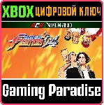 ACA NEOGEO THE KING OF FIGHTERS '94 XBOX КЛЮЧ/КОД