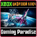 RAIDEN III X MIKADO MANIAX XBOX КЛЮЧ/КОД