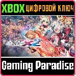 GUNVOLT CHRONICLES: LUMINOUS AVENGER IX 2 XBOX КЛЮЧ/КОД - irongamers.ru