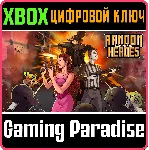 RANDOM HEROES: GOLD EDITION XBOX КЛЮЧ/КОД - irongamers.ru