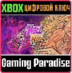 HELL WELL XBOX КЛЮЧ/КОД - irongamers.ru