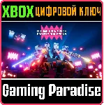 IT CAME FROM SPACE AND ATE OUR BRAINS XBOX КЛЮЧ/КОД