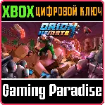 ORION HASTE XBOX КЛЮЧ/КОД