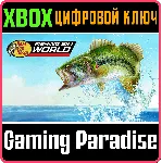FISHING SIM WORLD: BASS PRO SHOPS EDITION XBOX КЛЮЧ/КОД