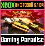 ONE HELL OF A RIDE XBOX КЛЮЧ/КОД - irongamers.ru