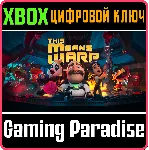 THIS MEANS WARP XBOX КЛЮЧ/КОД - irongamers.ru