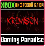 KRIMSON XBOX КЛЮЧ/КОД