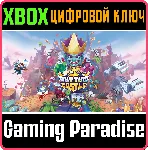 SUPER CRAZY RHYTHM CASTLE XBOX КЛЮЧ/КОД