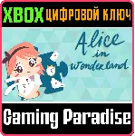 ALICE IN WONDERLAND - A JIGSAW PUZZLE TALE XBOX КЛЮЧ/КО
