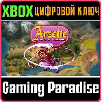 ARZETTE: THE JEWEL OF FARAMORE XBOX SERIES S|X КЛЮЧ/КОД