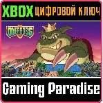 OVERBOSS XBOX КЛЮЧ/КОД