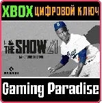 MLB® THE SHOW™ 21 – ИЗДАНИЕ «ДЖЕКИ РОБИНСОН» XBOX КЛЮЧ/