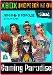 THE SIMS™ 4 ЖИЗНЬ В ГОРОДЕ XBOX КЛЮЧ/КОД - irongamers.ru