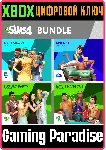 THE SIMS™ 4 LIVE LAVISHLY — КОЛЛЕКЦИЯ: ПУТЬ К СЛАВЕ, ДЕ
