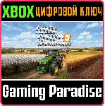 FARMING SIMULATOR 19 - PLATINUM EDITION XBOX КЛЮЧ/КОД - irongamers.ru