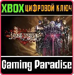 RISE ETERNA WAR XBOX КЛЮЧ/КОД