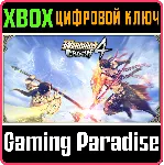 WARRIORS OROCHI 4 DELUXE EDITION XBOX КЛЮЧ/КОД