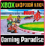 RIDER'S SPIRITS XBOX КЛЮЧ/КОД