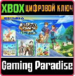 HARVEST MOON: THE WINDS OF ANTHOS BUNDLE XBOX КЛЮЧ/КОД
