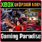 ONE PIECE: PIRATE WARRIORS 4 ULTIMATE EDITION (XBOX ONE