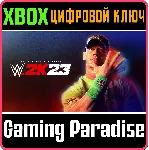 ИЗДАНИЕ WWE 2K23 BONUS DIGITAL EDITION XBOX КЛЮЧ/КОД