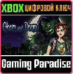GLOOM AND DOOM XBOX КЛЮЧ/КОД - irongamers.ru