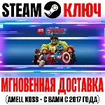 LEGO Marvel&acute;s Avengers | Deluxe Edition (+9 DLC) Steam - irongamers.ru
