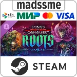 Songs of Conquest - Roots * RU/KZ/СНГ/TR/AR * DLC - irongamers.ru