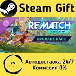 REMATCH - Pro Edition Upgrade Pack Steam Gift РФ/КЗ/др. Автодоставка - irongamers.ru