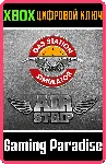GAS STATION SIMULATOR - AIRSTRIP DLC XBOX КЛЮЧ/КОД