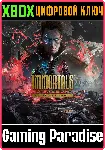 УЛУЧШЕНИЕ ДО IMMORTALS OF AVEUM™ — ИЗДАНИЕ DELUXE XBOX
