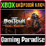 WARHAMMER 40,000: BOLTGUN - FORGES OF CORRUPTION EXPANS