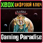 RIMWORLD CONSOLE EDITION - IDEOLOGY XBOX КЛЮЧ/КОД