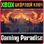 KINGDOM TWO CROWNS: CALL OF OLYMPUS XBOX + PC (WIN) КЛЮ - irongamers.ru