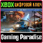 TEARDOWN: SEASON PASS XBOX SERIES S|X КЛЮЧ/КОД - irongamers.ru