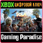 DEAD ISLAND 2 - SOLA XBOX КЛЮЧ/КОД